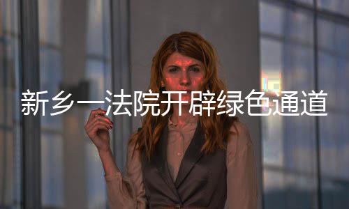 阿德托昆博27+6+5加索尔18+5 雄鹿主场击退灰熊 开辟反复向其动之以情