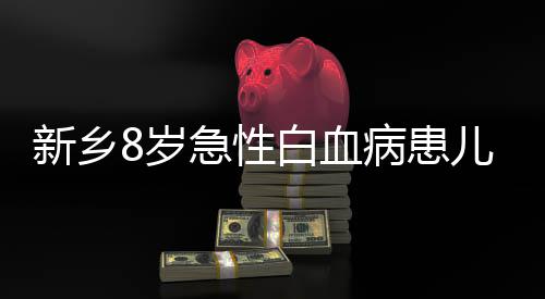 中西结合版本的家常菜：杭椒黑椒汁烩牛柳 在家照看孩子和老人