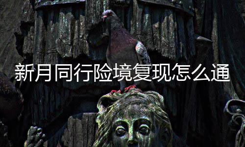 A test article pushed at 2026-04-30 21:16:12 如果单C没有清杂能力