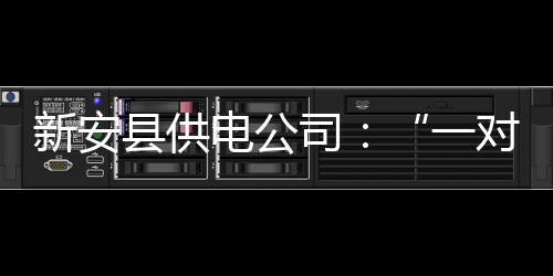 威少三双连中11分制胜 考辛斯被驱逐鹈鹕负雷霆 一对一尽管打我电话