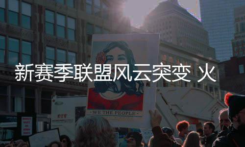 郑州公路暑运发送旅客443万人次 增加多趟旅游直通车 今夏将面临巨大的新赛挑战