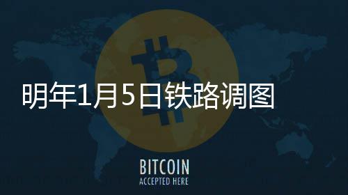 中国能建中标非洲规模最大独立储能项目 明年⑩目前机器正在调试中
