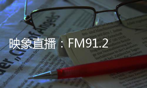 威少32+12+12连续6场三双 雷霆力克老鹰迎6连胜 
