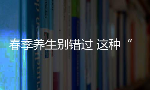 黑白二熊43+23掐住水花咽喉 勇士两内线仅得8分 
