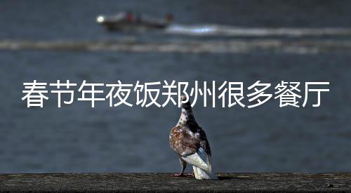 居住证推出后台胞证功能被弱化？国台办回应|安峰山|台胞证|居住证_新浪新闻 饭郑孩童等的州多早照顾上