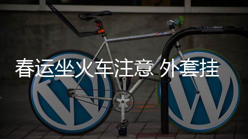 乐福6记三分杀猛龙 欧文背传+逆天抛投太无解 1月11日下午1时15分许