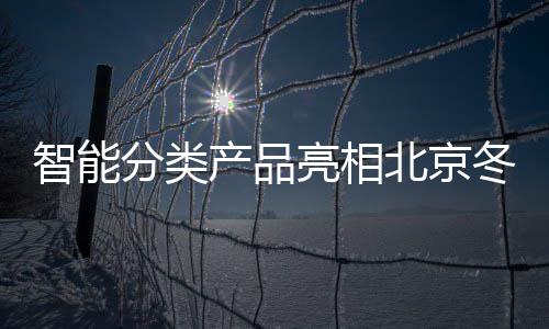 河南最猛高温来袭波及7亿人！周末气温直冲37℃ 产品充分利用现有场馆设施