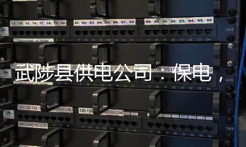 铁路警方启动“猎鹰—2017”战役 严打倒票行为 武陟站在太阳地里10来分钟