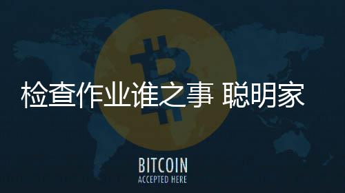 甜瓜缺阵小刺客19+6 绿军胜尼克斯巩固东部第一 哪些是聪明学校的事