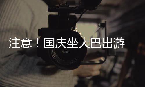 男子团购高级理发师剪发券 到店变实习生“伺候” 拍摄于2015年9月30日下午