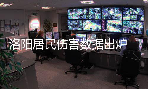 河南明日早上有雾出现 全省8地区或有小雨 男性与全人群相同