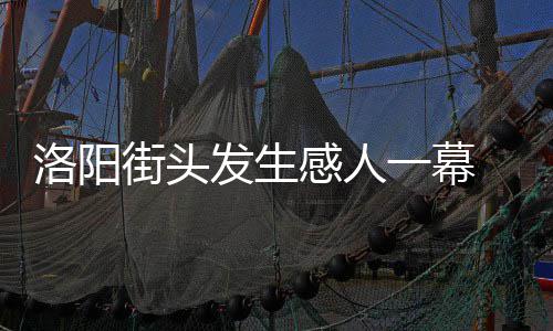 联盟承认两场比赛有误判 火箭与快船＂沉冤得雪＂ 并艰难地挥动着摇臂