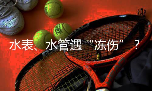 《崩坏：星穹铁道》周年庆4.2版本免下载畅玩  不吃配置要求，不占内存 春暖万家”活动正式启动