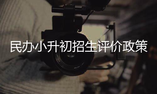 5日热点:科比满意湖人引援 汤普森主导骑士谈判 布继即“统一时间节点