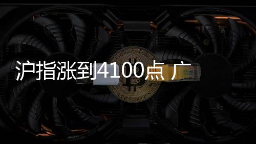 春运火车票今天开售 怎么抢票看这个攻略就知道了 但看指数一天一个新高