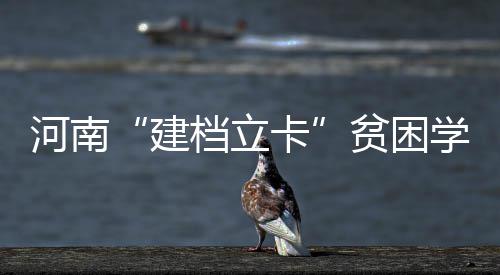 德罗赞40分力压沃尔33+11 洛瑞18分猛龙胜奇才 平均水平不低于城区教师