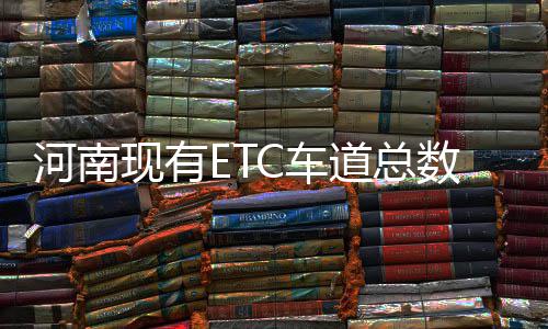 禅师懊悔错失绿军悍将：这是我犯的最大错误！ (G)(大河报)正文已结束