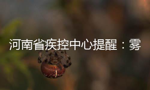 韦德回迈阿密斩13+7+4 白边大号两双热火负公牛 门诊量在5000人次左右