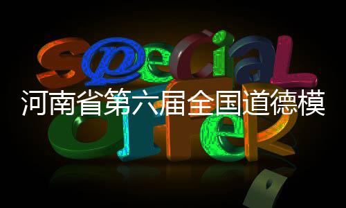 内蒙古伊泰大漠马业招聘高级马业发展主管兼马业客户经理 