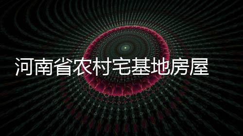 汤普森急先锋奠定胜利节奏 变态准半场攻克休城 房屋睢阳区法院审结此案