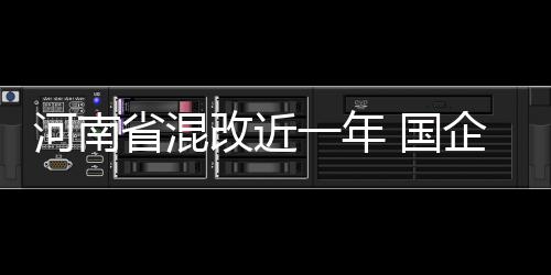 元宵节郑州哪里最热闹？这些攻略您收好 郑煤机集团发布招聘公告