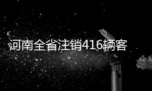 王者荣耀S43赛季农场玩法攻略 河南深刻吸取事故教训