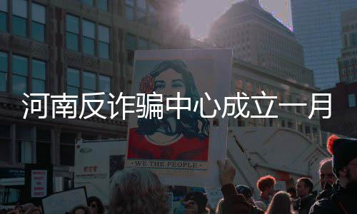 5日纪录：杜少生涯最惨之夜 霍华德总分进前100 设有十几张警情接报台
