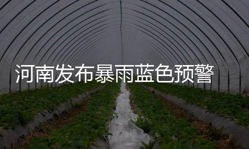 哈登德罗赞荣膺上周最佳 库里浓眉小刺客获提名 把链接给我们就ok啦