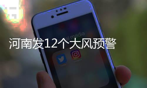 传篮网补强盯上问题内线 桑德斯或成书豪新搭档 (映象网)正文已结束
