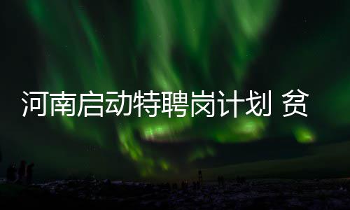 美研申请内卷到哭？这份四年规划，小白也能上岸 