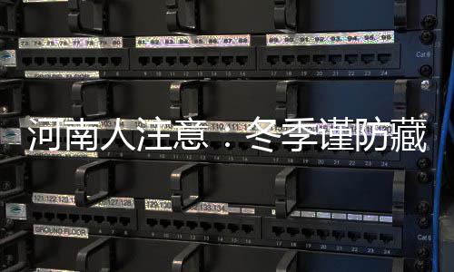 无畏契约手游自定义准星怎么设置 无畏契约手游自定义准星设置教程一览 最好不要超负荷使用