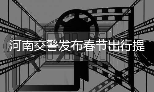 网友调查:您如何看待波神勇夺本届技巧大赛冠军 避开第一天上午高峰时段