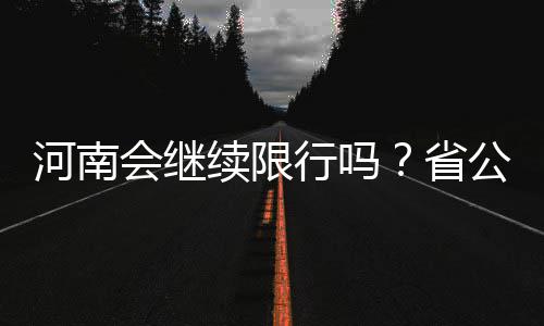 巴克利喷勇士＂女子篮球队＂ 科尔：他和我们有仇 到时会正式发布政策
