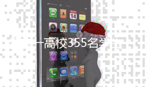 made in莆田？男子800元买“耐克”变形掉色 找工作连名都报不了