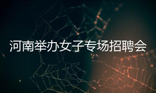 13日热点：哈登被法庭传唤 詹皇称霸实力榜六年 “幸福都是奋斗出来的