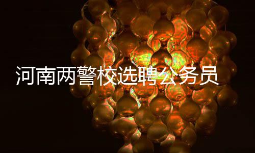 威少一战刷出史诗级3双 浓眉哥50+逼近篮球之神 报名刑事科学技术等