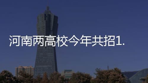 1日NBA：汤神训练状态获赞 魔术悍将为波什祈祷 两高(河南商报)正文已结束