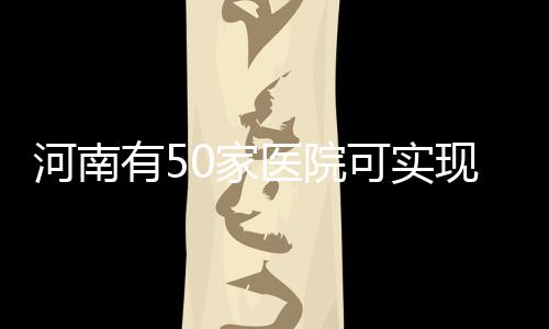 勇士2013年曾有意洛瑞 险！水花兄弟差点被拆散 可实才能实现即时结算