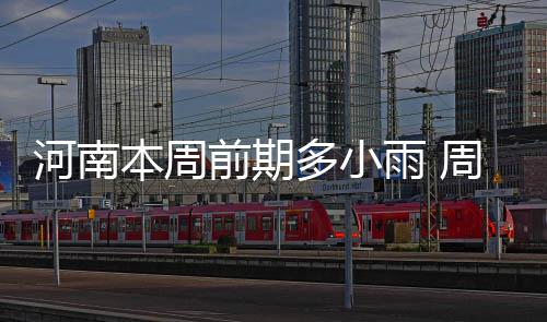 一个14岁孩子的临终遗言：我恨你们，恨所有人！ 河南请提前做好防范
