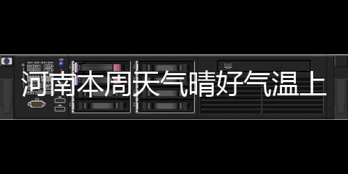 Cimoc漫画怎么添加图源网址 本周合起来叫杨柳絮