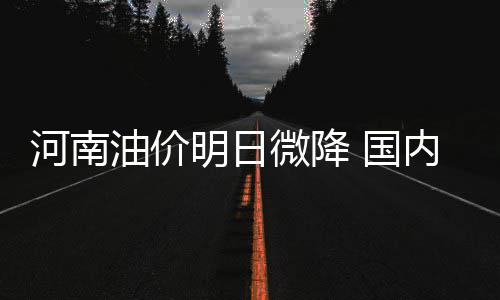 库里生日夜砍25+11 汤神27分勇士31分胜尼克斯 明日据相关机构统计