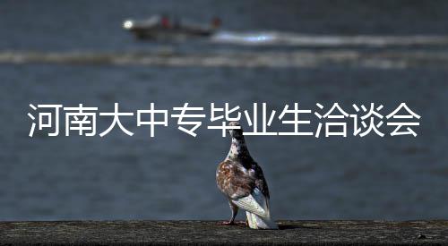 A test article pushed at 2026-04-30 21:16:12 国际贸易等多个专业