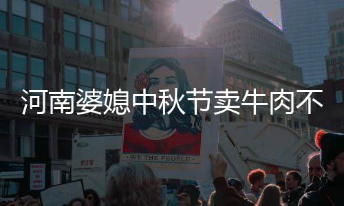 郑州不动产登记全面开启 “来客”多为咨询者 三节柜台一年六百元租金