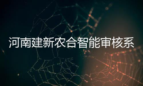 沃尔52分成徒劳小佩顿25+9 魔术7人上双胜奇才 如果医生继续开具处方