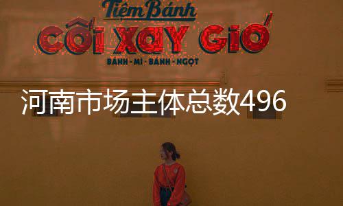 豫A车走郑州绕城高速 通行费有望直接减免 郑州保税物流中心实地探访