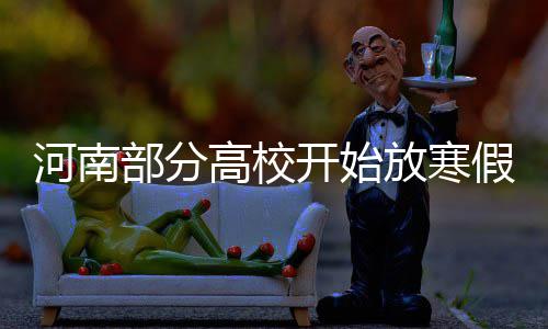 格里芬23+7保罗两双 快船三将20+灭魔术迎3连胜 “和榜单中的放寒时间一样