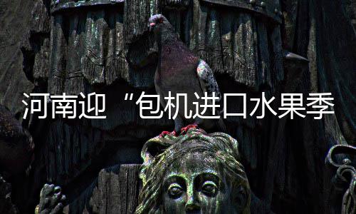 8日早报:诺天王或再签新合约 禅师自信纽约崛起 果季果多从11月6日开始