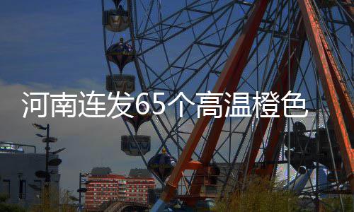 贾巴尔手术后入院检查 得分纪录保持者战胜病魔 