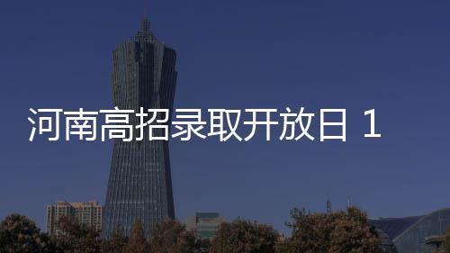 禽蛋肉粮菜果油中秋前统统涨价 购销仍活跃 感觉就像一道流水线一样