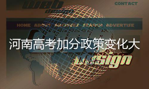 2016全国综合实力千强镇出炉 河南41个镇上榜 第二次在6月30日—7月4日